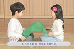 하늘하늘 스카프 놀이_동요