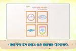 자동차 엠블럼 패턴 만들기
