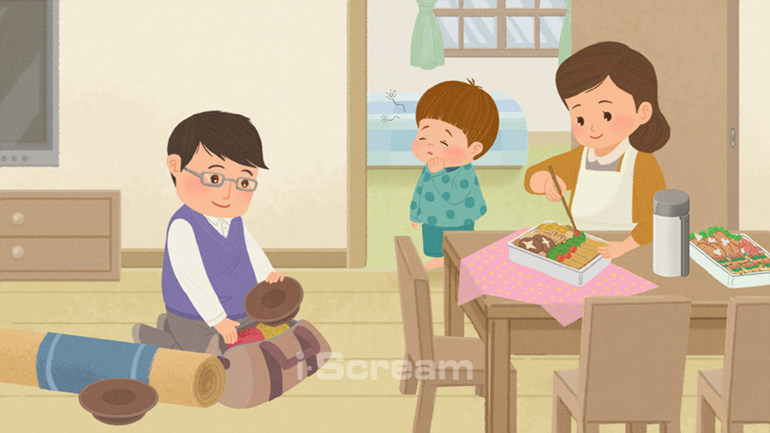 [성묘 가는 길] 다시 보기