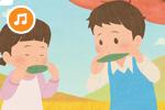 [즐거운 새노래] 가을의 소리