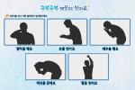 구석구석 깨끗이 씻어요