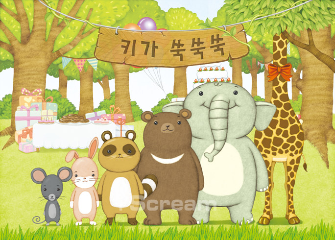 [키가 쑥쑥쑥] 주요장면 다시보기