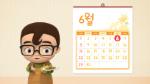 현충일에 대해 알아보아요