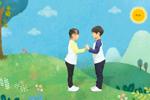 동요 [새싹들이다 ] 율동하기