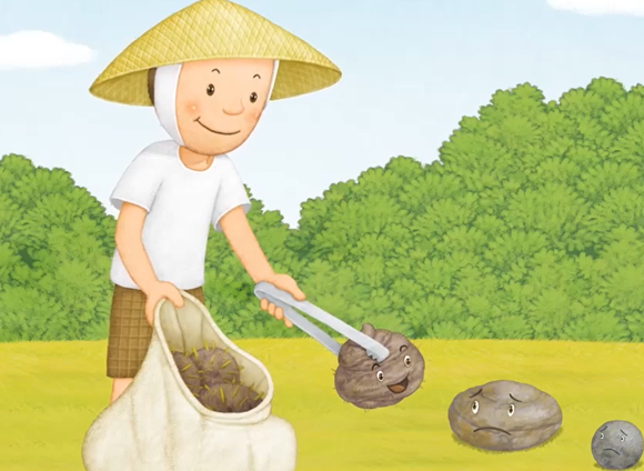 [인성동화] 똥들의 변신