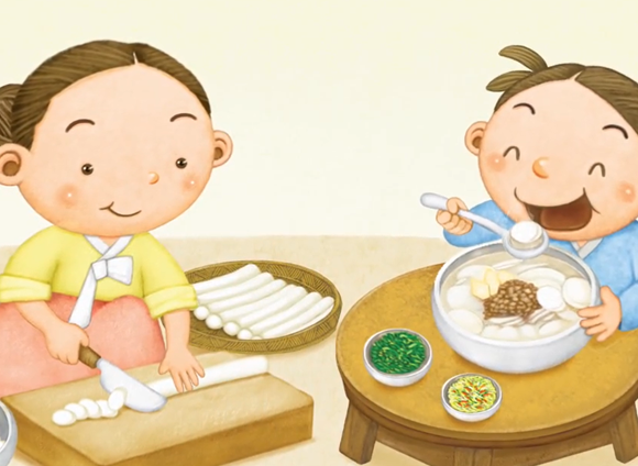 떡이 좋아!